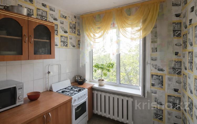 3-комнатная квартира · 49 м² · 5/5 этаж, Сатыбалдина за 14.5 млн ₸ в Караганде, Казыбек би р-н — фото 9