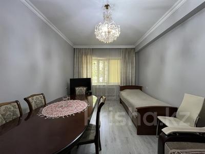 2-комнатная квартира · 51 м² · 1/4 этаж, Кабанбай батыра за 43.5 млн ₸ в Алматы, Алмалинский р-н