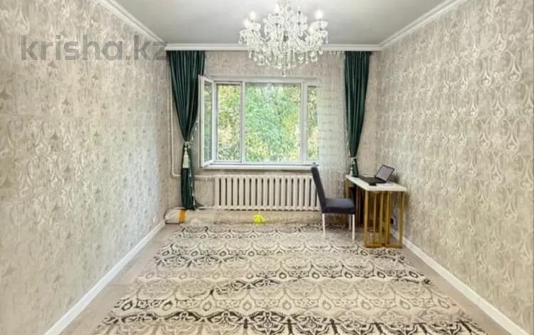 3-комнатная квартира · 71 м² · 1/8 этаж, мкр Орбита-3 за 55 млн ₸ в Алматы, Бостандыкский р-н — фото 7