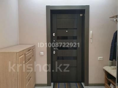 4-бөлмелі пәтер · 162 м² · 6/6 қабат, Каратал, бағасы: 85 млн ₸ в Талдыкоргане