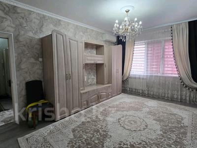 3-бөлмелі пәтер · 75 м² · 8/9 қабат, Тастақ-2 ш/а., Брусиловского — Толе би, бағасы: 350 000 ₸ в Алматы, Алмалинский р-н