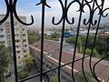 3-бөлмелі пәтер · 75 м² · 8/9 қабат, Тастақ-2 ш/а., Брусиловского — Толе би, бағасы: 350 000 ₸ в Алматы, Алмалинский р-н — фото 14