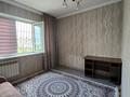 3-бөлмелі пәтер · 75 м² · 8/9 қабат, Тастақ-2 ш/а., Брусиловского — Толе би, бағасы: 350 000 ₸ в Алматы, Алмалинский р-н — фото 2