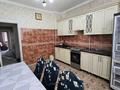 3-бөлмелі пәтер · 75 м² · 8/9 қабат, Тастақ-2 ш/а., Брусиловского — Толе би, бағасы: 350 000 ₸ в Алматы, Алмалинский р-н — фото 8