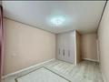 2-комнатная квартира · 60 м², Касыма Шарипова 206/6 за 250 000 ₸ в Алматы, Алатауский р-н — фото 11