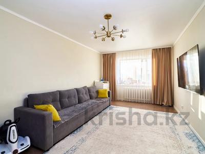 2-комнатная квартира · 58 м² · 7/10 этаж, Жургенова 30 за 27.5 млн ₸ в Астане, Сарайшык р-н