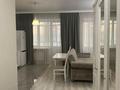 1-комнатная квартира · 46 м² · 1/9 этаж, мкр Болашак 131б за 12.5 млн ₸ в Актобе