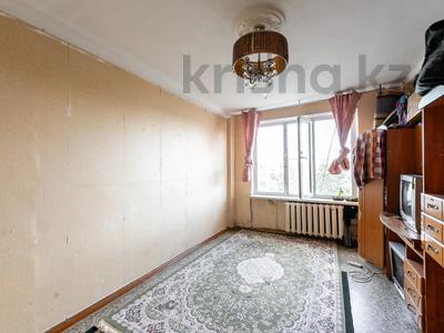 2-комнатная квартира · 46.3 м² · 5 этаж, Бейбитшилик 75 — Старый город за 14.5 млн ₸ в Астане, Сарыарка р-н