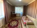 1-комнатная квартира · 30 м² · 3/5 этаж, Айтеки би за 6.9 млн ₸ в Актобе — фото 4