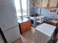 2-бөлмелі пәтер · 48 м² · 3/4 қабат, Айбергенова 2 — Площадь Альфарабий, бағасы: 140 000 ₸ в Шымкенте, Аль-Фарабийский р-н — фото 4