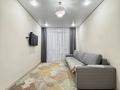 2-комнатная квартира · 60 м² · 4/9 этаж, мкр Шугыла за 37.5 млн ₸ в Алматы, Наурызбайский р-н — фото 2
