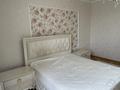 3-комнатная квартира · 90 м² · 10/16 этаж, мкр Юго-Восток, шахтёров 52 за 37.7 млн ₸ в Караганде, Казыбек би р-н — фото 10