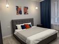 2-бөлмелі пәтер · 54 м² · 3/15 қабат, Рыскулова 5/3 — улица 29/2, бағасы: 23 000 ₸ в Астане, Есильский р-н — фото 8