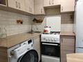 2-комнатная квартира · 42 м² · 3/5 этаж, мкр Жансая 7 — Тараз қаласы, Жансая шағын ауданынан 2 бөлмелі пәтер сатылады, аялдама за 16 млн ₸ — фото 2