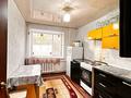 2-комнатная квартира · 50 м² · 1/10 этаж, Косшыгулулы за 25 млн ₸ в Астане, Сарыарка р-н — фото 2
