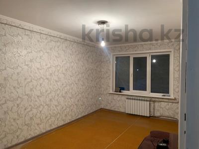 4-бөлмелі пәтер · 84 м² · 1/5 қабат, Шаяхметова 19, бағасы: 25 млн ₸ в Усть-Каменогорске