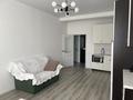 2-комнатная квартира · 56 м² · 9/9 этаж, Абая 123 блок2 за 350 000 ₸ в Костанае — фото 4