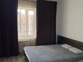 2-комнатная квартира · 56 м² · 9/9 этаж, Абая 123 блок2 за 350 000 ₸ в Костанае — фото 20