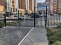 2-комнатная квартира · 56 м² · 9/9 этаж, Абая 123 блок2 за 350 000 ₸ в Костанае — фото 34