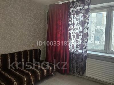 1-комнатная квартира · 28 м², Катаева 11/2 за 120 000 〒 в Павлодаре