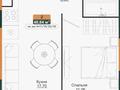 2-бөлмелі пәтер · 40.64 м² · 3/6 қабат, Халиуллина 196/17 — Magnum, бағасы: 25.8 млн ₸ в Алматы, Медеуский р-н — фото 12