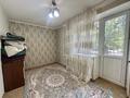 2-комнатная квартира · 41.1 м² · 2/4 этаж, Жамбыла 169 за 33.5 млн ₸ в Алматы, Алмалинский р-н — фото 9