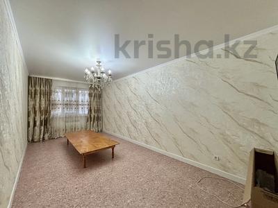 3-бөлмелі пәтер · 75.4 м² · 5/9 қабат