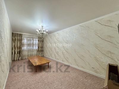 3-бөлмелі пәтер · 75.4 м² · 5/9 қабат, Микрорайон «Шугыла» 342, бағасы: 48 млн ₸ в Алматы, Наурызбайский р-н