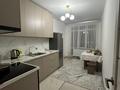 3-комнатная квартира · 64 м² · 12/12 этаж, мкр Алгабас, Омарова 1 за 250 000 ₸ в Алматы, Алатауский р-н — фото 2