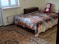 2-бөлмелі пәтер · 64 м² · 6/6 қабат, мкр Кокжиек 13, бағасы: 170 000 ₸ в Алматы, Жетысуский р-н — фото 15