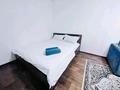 1-комнатная квартира · 42 м² · 2/4 этаж, мкр Тастак-2, Гоголя 92 — Наурызбай батыра за 13 000 ₸ в Алматы, Алмалинский р-н — фото 2