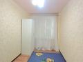 3-бөлмелі пәтер · 72 м² · 2/5 қабат, 28-й мкр 35, бағасы: 19.9 млн ₸ в Актау — фото 5