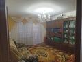 3-комнатная квартира, 60.3 м², 1/6 этаж, Назарбаева 13 за 24 млн 〒 в Кокшетау — фото 2