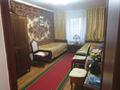 3-комнатная квартира, 60.3 м², 1/6 этаж, Назарбаева 13 за 24 млн 〒 в Кокшетау — фото 3