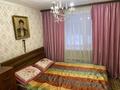 Отдельный дом • 4 комнаты • 54 м² • 3.7 сот., Гагарина за 15 млн 〒 в Уральске — фото 21