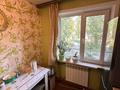 2-бөлмелі пәтер · 45 м² · 1/5 қабат, Амре Кашаубаева 9, бағасы: 16.9 млн ₸ в Усть-Каменогорске — фото 13