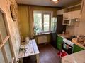 2-бөлмелі пәтер · 45 м² · 1/5 қабат, Амре Кашаубаева 9, бағасы: 16.9 млн ₸ в Усть-Каменогорске — фото 14