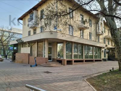 Свободное назначение, офисы, магазины и бутики, общепит, салоны красоты, медцентры и аптеки, образование, студии · 175 м² за 4.5 млн ₸ в Алматы, Алмалинский р-н