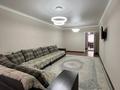 3-комнатная квартира · 110 м² · 6/10 этаж, Янушкевича 18 — Потанина за 400 000 ₸ в Алматы, Медеуский р-н — фото 6