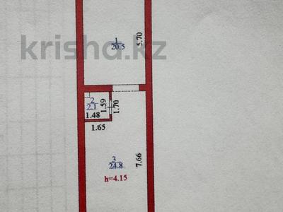 Еркін · 55 м², бағасы: 56.1 млн ₸ в Астане