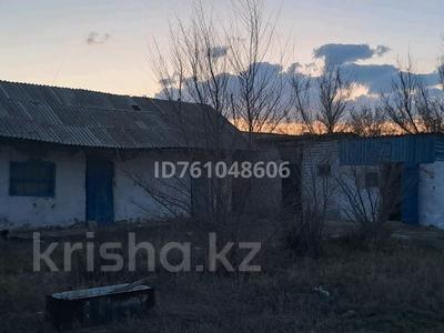 Отдельный дом · 3 комнаты · 82.3 м² · 7 сот., Гранитное 22/1 — От города Семей 15 км в сторону Усть-Каменогорска за 2.2 млн 〒 в Красный Кордон