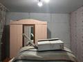 Жеке үй · 3 бөлме · 82.3 м² · 7 жүзд., Гранитное 22/1 — От города Семей 15 км в сторону Усть-Каменогорска, бағасы: 3 млн ₸ в Красный Кордон — фото 12