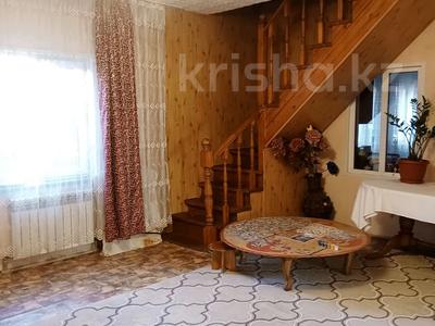 Отдельный дом · 10 комнат · 480 м² · 6 сот., Переулок мирный 7 за 105 млн 〒 в Астане