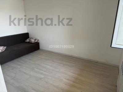 Отдельный дом · 1 комната · 30 м², Даригерлер 7а — За мкр. Черемушки за 130 000 〒 в Боралдае (Бурундай)