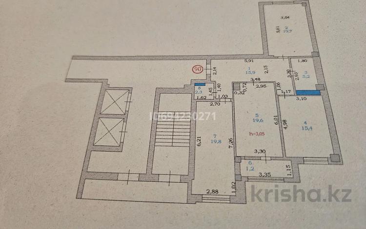 3-комнатная квартира · 104 м² · 9/9 этаж, мкр Нурсая, Мкрн Нурсая 463 а за 44 млн ₸ в Атырау — фото 6