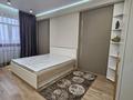3-комнатная квартира · 104 м² · 9/9 этаж, мкр Нурсая, Мкрн Нурсая 463 а за 44 млн ₸ в Атырау — фото 37