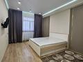 3-комнатная квартира · 104 м² · 9/9 этаж, мкр Нурсая, Мкрн Нурсая 463 а за 44 млн ₸ в Атырау — фото 38