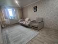 2-комнатная квартира · 52 м² · 5/5 этаж, Беркимбаева 190б за ~ 12 млн ₸ в Экибастузе — фото 2