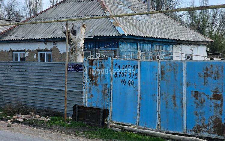 Отдельный дом · 3 комнаты · 50 м² · 14 сот., Белялева 9 — Бывший улица Казахская, тоғай за 3 млн ₸ в Шу — фото 2