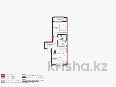 2-бөлмелі пәтер · 51.51 м² · 6/14 қабат, Улы Дала 14, бағасы: 33 млн ₸ в Астане, Нура р-н